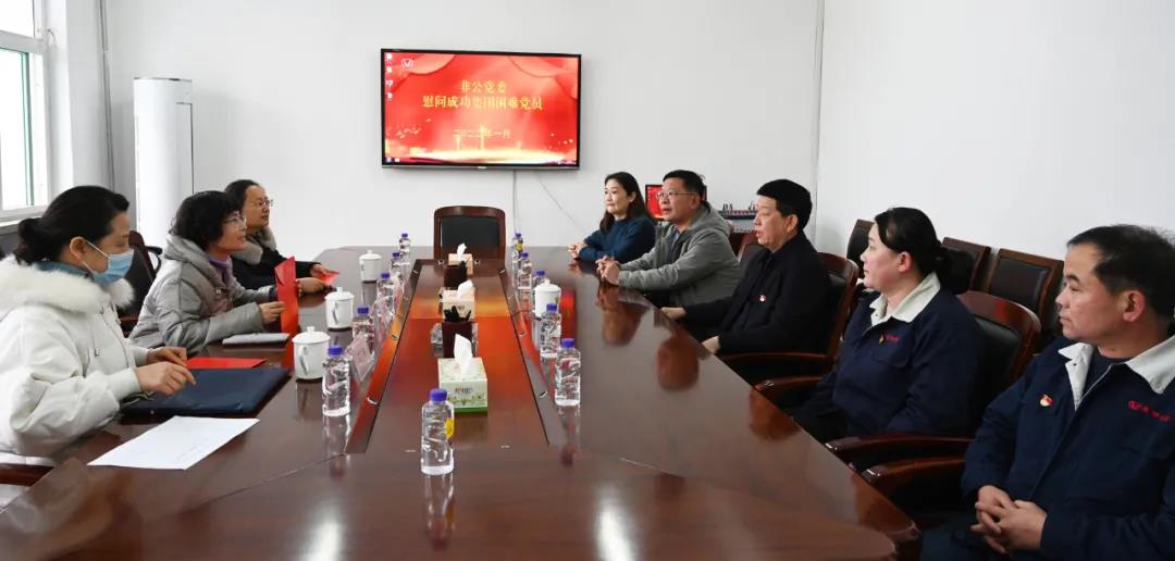 89c68db4c23e5fd1b2b35f08f7aa8e97 微信图片_20220208110935.jpg