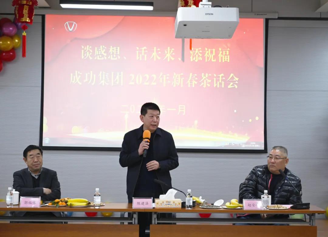 b65961d52f5d354d8e83e9045cfd6981 微信图片_20220208105159.jpg
