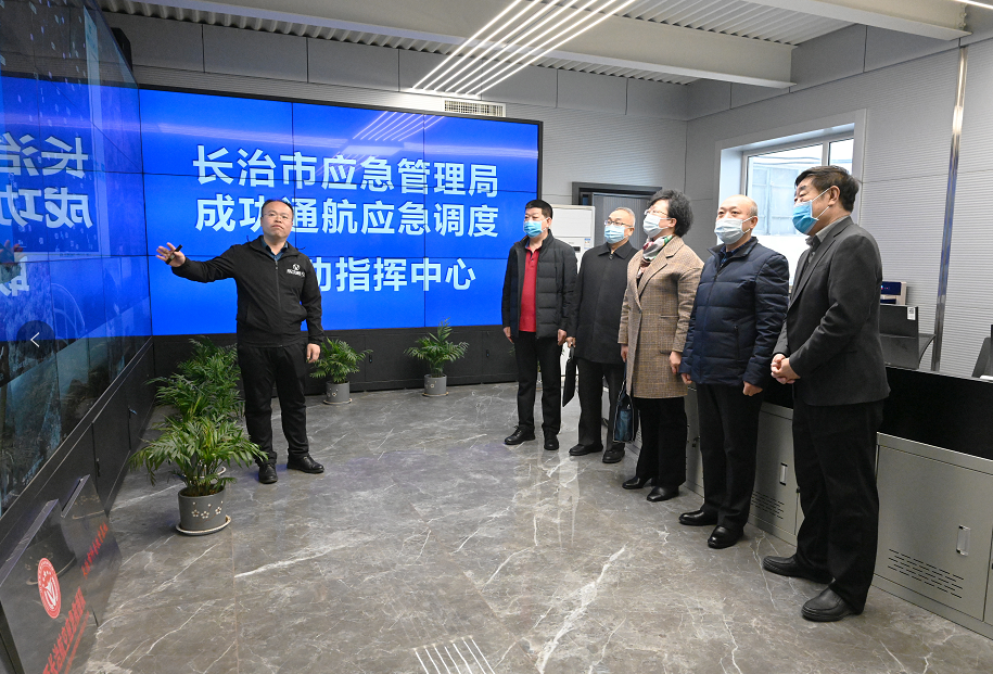 【工作动态】市人大常委会郭海英副主任到圆梦钱包通航调研