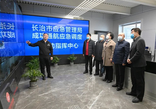 7a525282c3482d955a59daf6cfa7f552 微信截图_20220302095439.png
