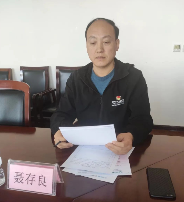 57223231b90b8d8e9b23a50197e8c667 微信截图_20220308125848.png
