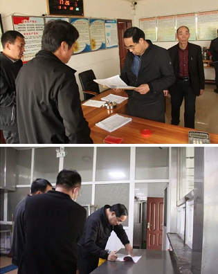 c625fd8ff39d5a92a4adea9ea87c1003 QQ浏览器截图20220406171620.png
