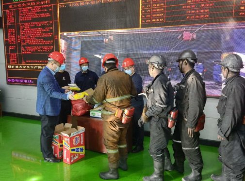 87f08f9f46da899ffb08b41a3dbabe9c 微信截图_20220408165230.png