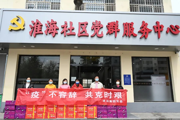 a0f9c60d1a1705ac0f473bfc43c5f927 微信截图_20220419083824.png