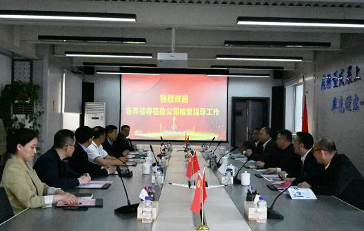 1346331ac91d1c94e9be75a91a0f8b7d 微信截图_20220421180359.png