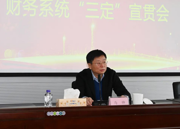 1bd1762cda7e716b23019e9e70426943 微信截图_20220421171324.png