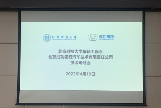 cfcb0cb1f2b2ce55ed64cf579cec2806 微信截图_20220422155342.png