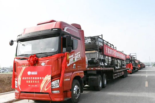 ba7ecf98b71d712a400c7900b892307a QQ截图20220425165509.png
