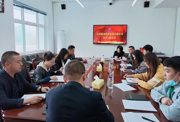 关注｜圆梦钱包集团积极推动风险防备系统建设