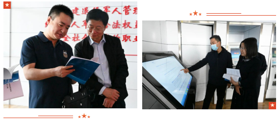 d412dcd46112b75030dc081b30b48ad9 QQ浏览器截图20220520171851.png