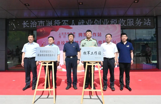 9d60a90919b99e4c68ddf1c510499c11 微信截图_20220601183231.png