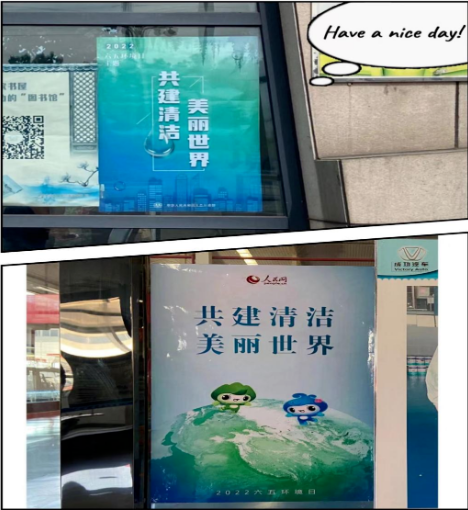 755f987e55d4468dde0b17327fe644fe 微信截图_20220606175428.png