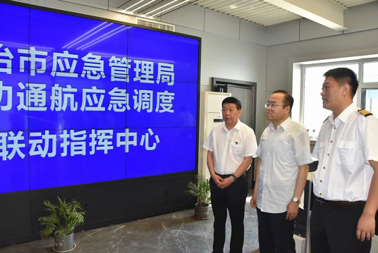 08f5e288914658e334f07623519cc5ac 微信截图_20220616192821.png