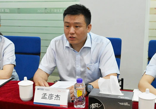 c6ffc9d814bb2464138bc35dafa51871 微信截图_20220629181307.png