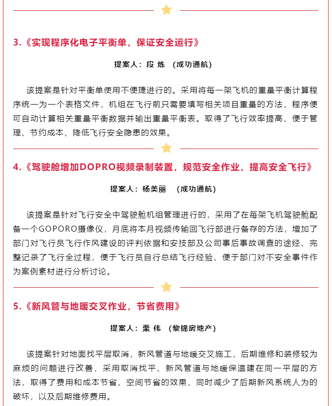 5be5bfc14f905b2b5b15dc2af57576b2 微信截图_20220701172534.png