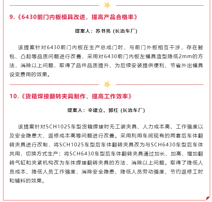 bc476f14cb9affeb1afc7d94b5ba78c2 微信截图_20220701172556.png