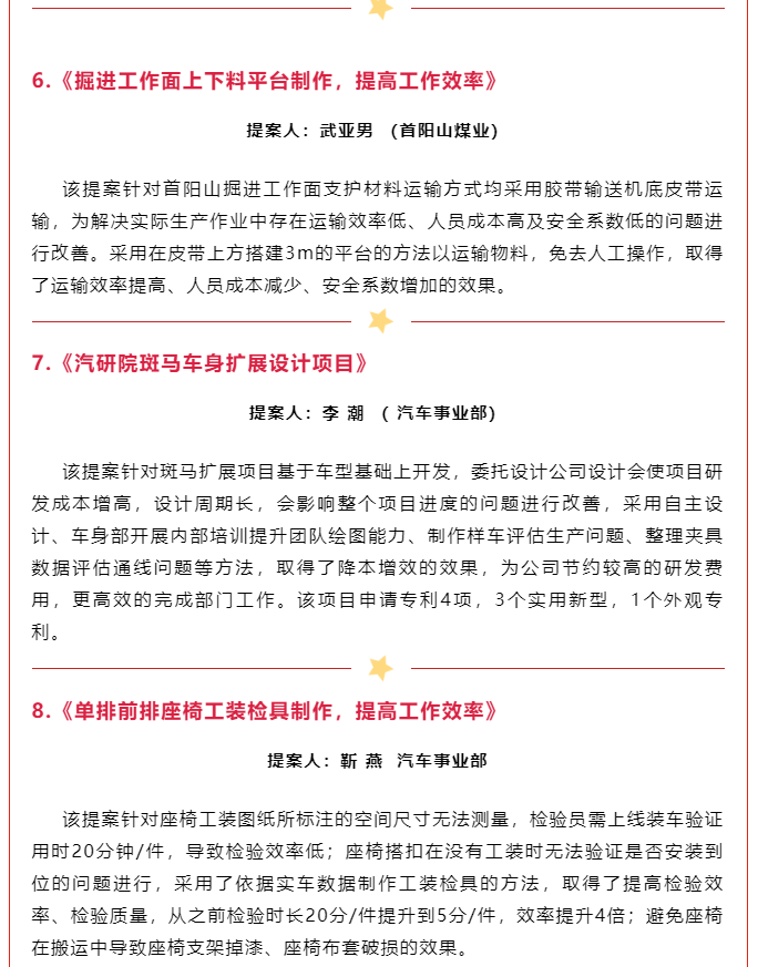 d1febd60f199c1d2a7e388393e2d706b 微信截图_20220701172546.png
