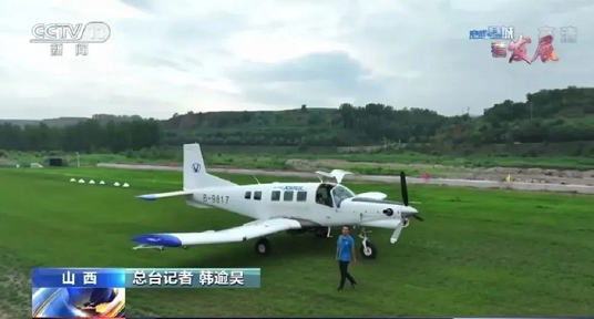 圆梦钱包通航：：：聚焦“四稳”稳扎稳打 苦练内功蓄势高飞?