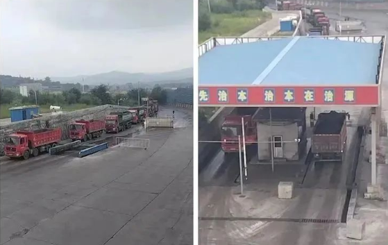 263d4da95c3d93c383d180e859ced17a 微信截图_20220812161618.png