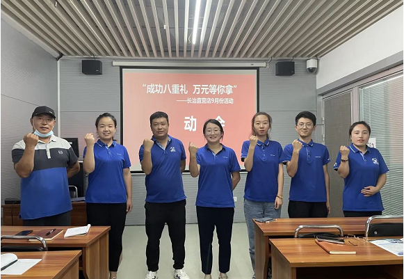 8d2be40af8520844763059328e822c1b 微信截图_20220906180932.png