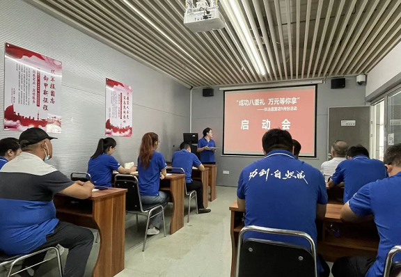 a984bf2ea5b979f6752c731ba55eeadd 微信截图_20220906180919.png