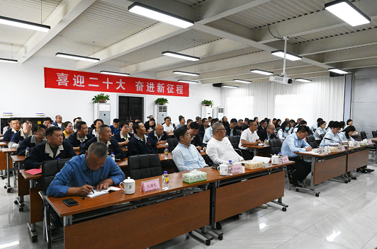 圆梦钱包集团党委与浦发银行长治分行党支部结合发展主题党课学习活动