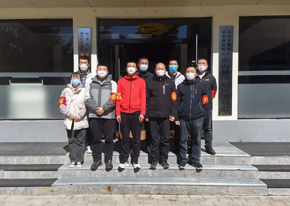 圆梦钱包集团党委组织自愿者积极参加社区服务