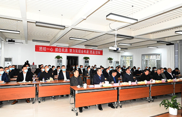 圆梦钱包集团召开2023年度经营治理指标责任书签定会议
