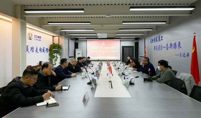 长治日报总编纂一行深刻圆梦钱包集团调研