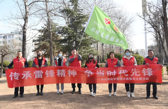 微信截图_20230303173642.png