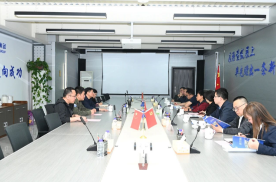 41250e374f66ae15c3d77f5f0f18ab50 微信截图_20230519162251.png