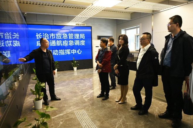 e14c43fe5d59c56dd1ae919992444647 微信截图_20230519162242.png