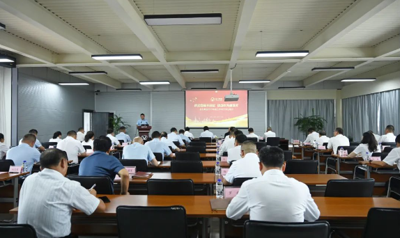 咬定指标不放松 担任作为抓落实|圆梦钱包集团召开2023年上半年度工作总结会