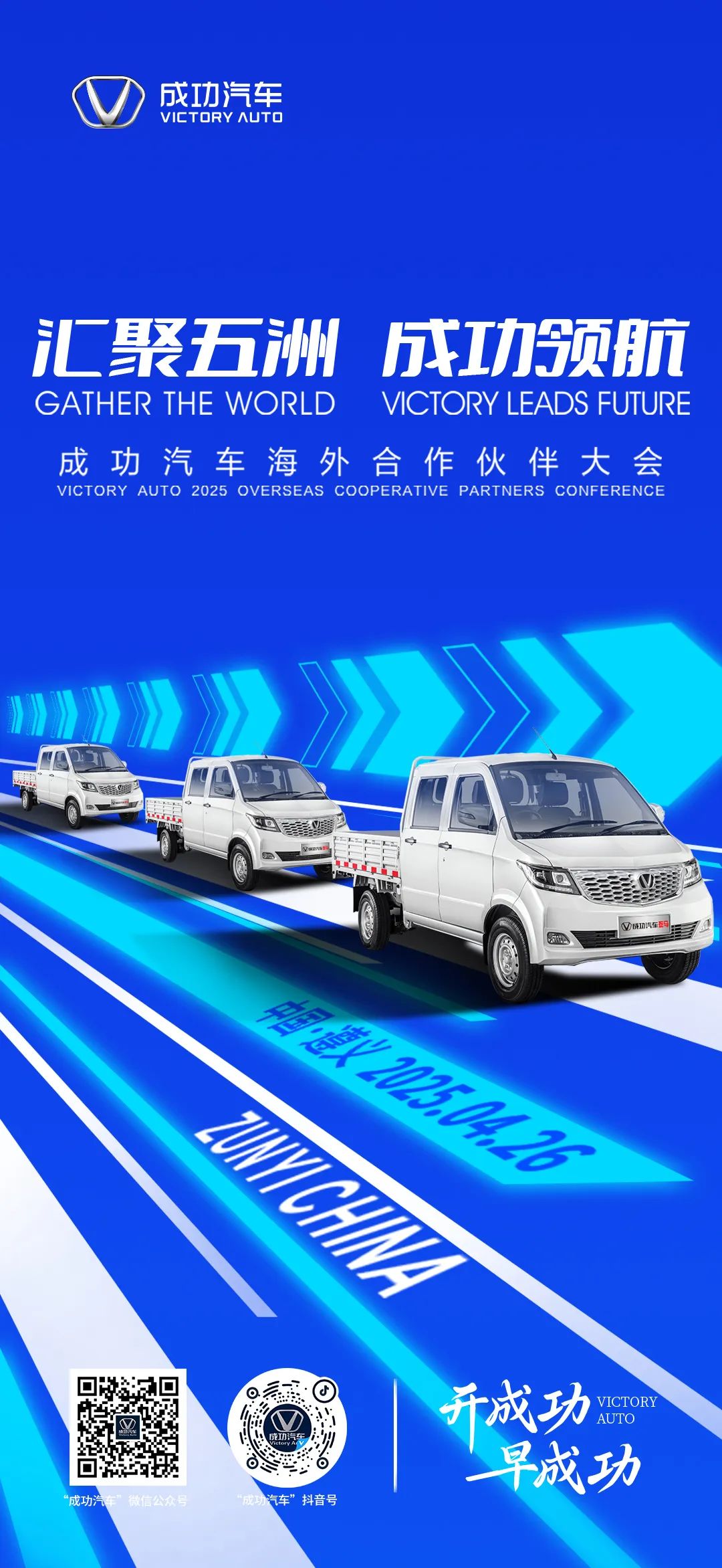 微信图片_20250422090455.jpg