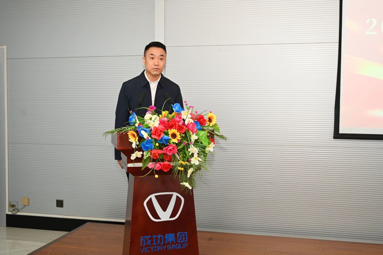 微信图片_2025-11-24_095107_200.jpg