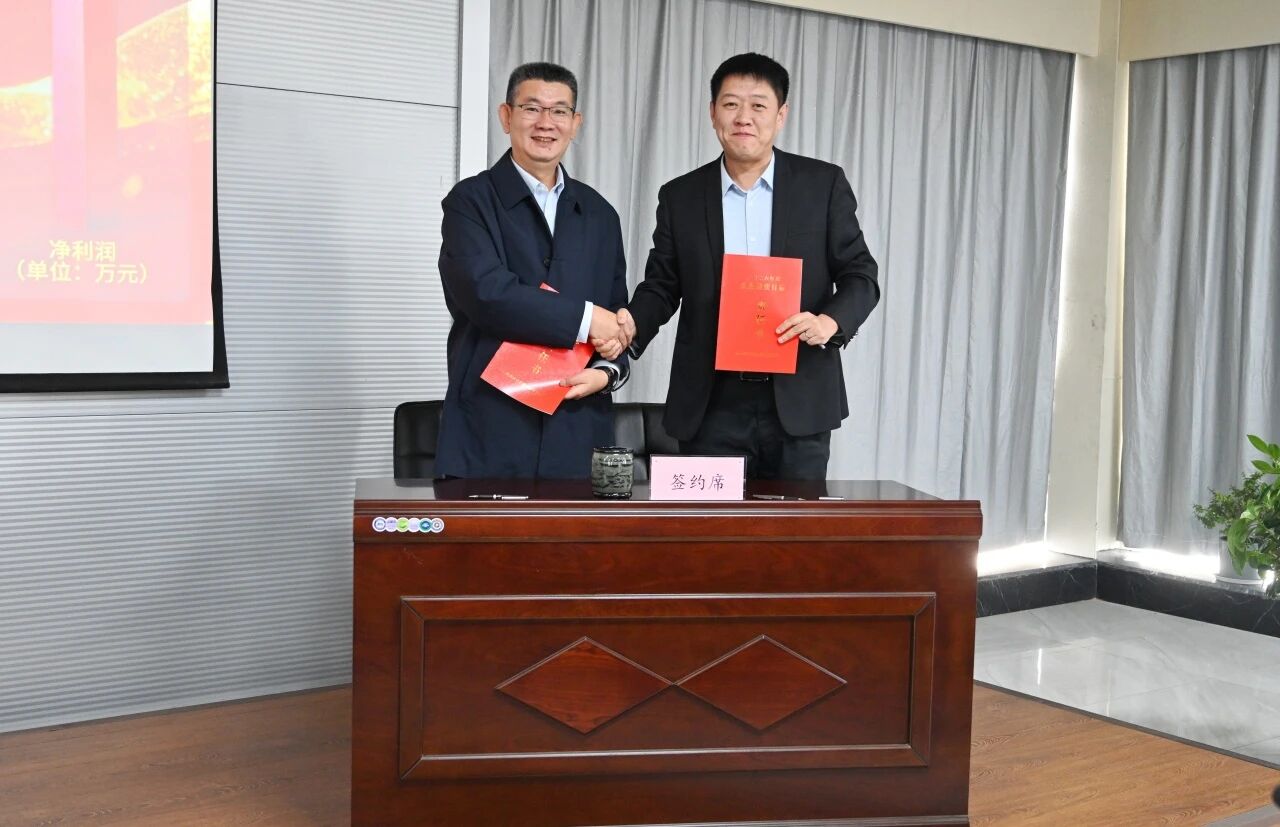 微信图片_2025-11-24_095053_141.jpg