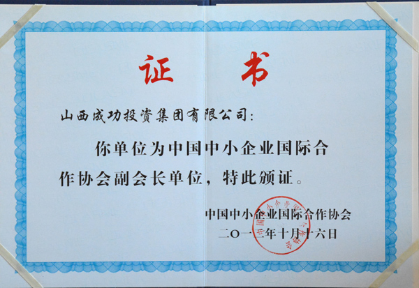 6cb88804ce89166d5dec4c40acfa2acc