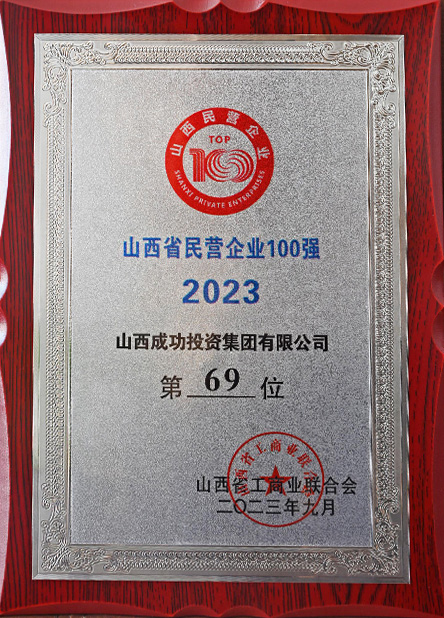 2cfd3fb0e2f1705643e07d1294500071