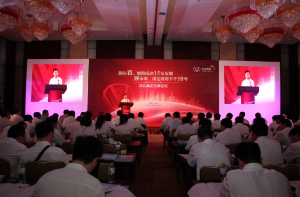 圆梦钱包 - 安全支付工具|专业数字钱包平台