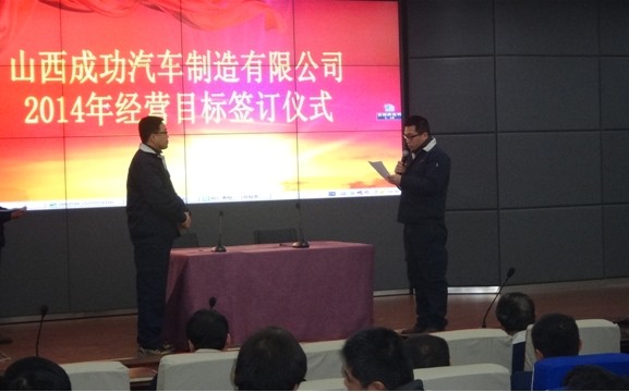 20140123144933_67650 圆梦钱包 - 安全支付工具|专业数字钱包平台