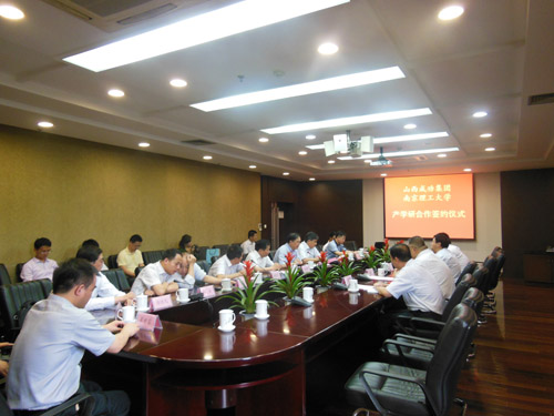 圆梦钱包 - 安全支付工具|专业数字钱包平台