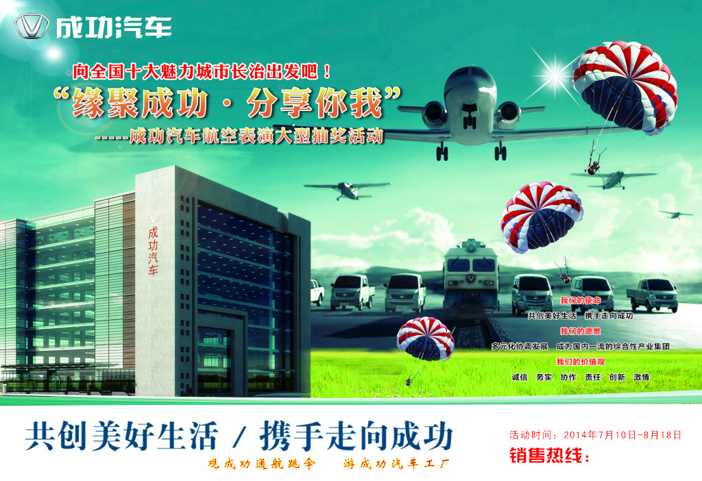 圆梦钱包 - 安全支付工具|专业数字钱包平台