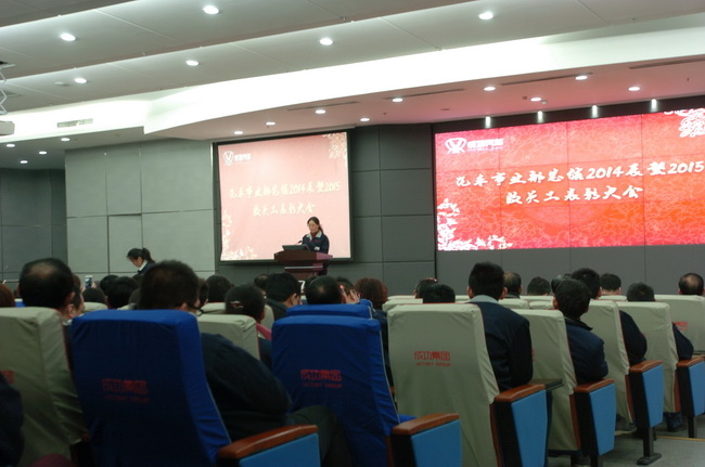 圆梦钱包 - 安全支付工具|专业数字钱包平台