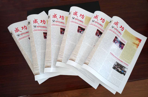 圆梦钱包 - 安全支付工具|专业数字钱包平台