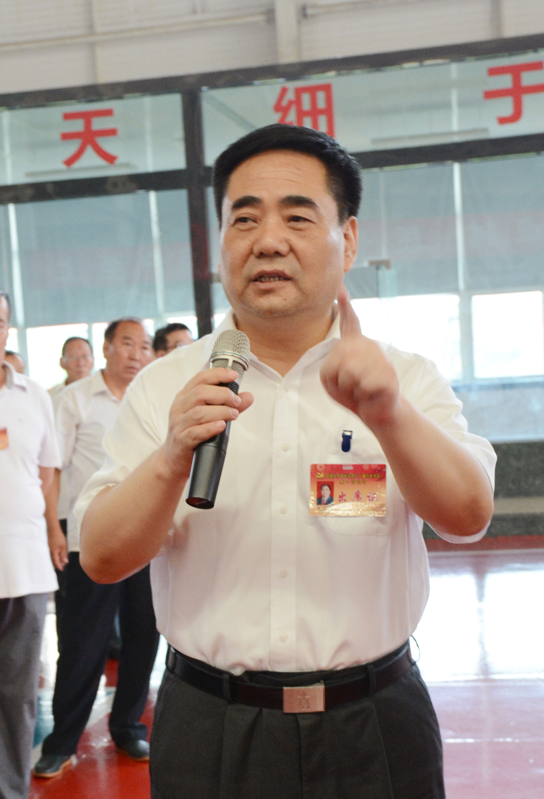 圆梦钱包 - 安全支付工具|专业数字钱包平台
