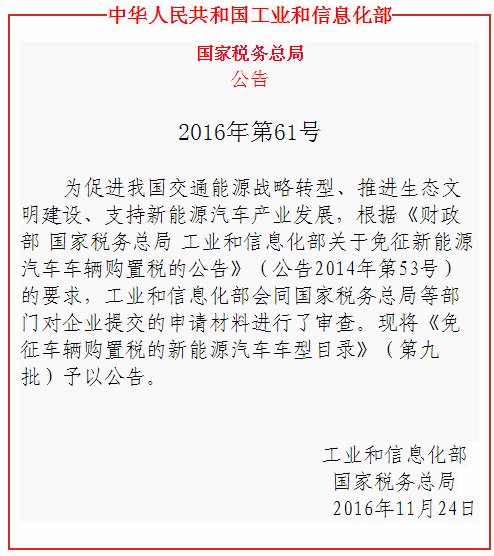 圆梦钱包 - 安全支付工具|专业数字钱包平台