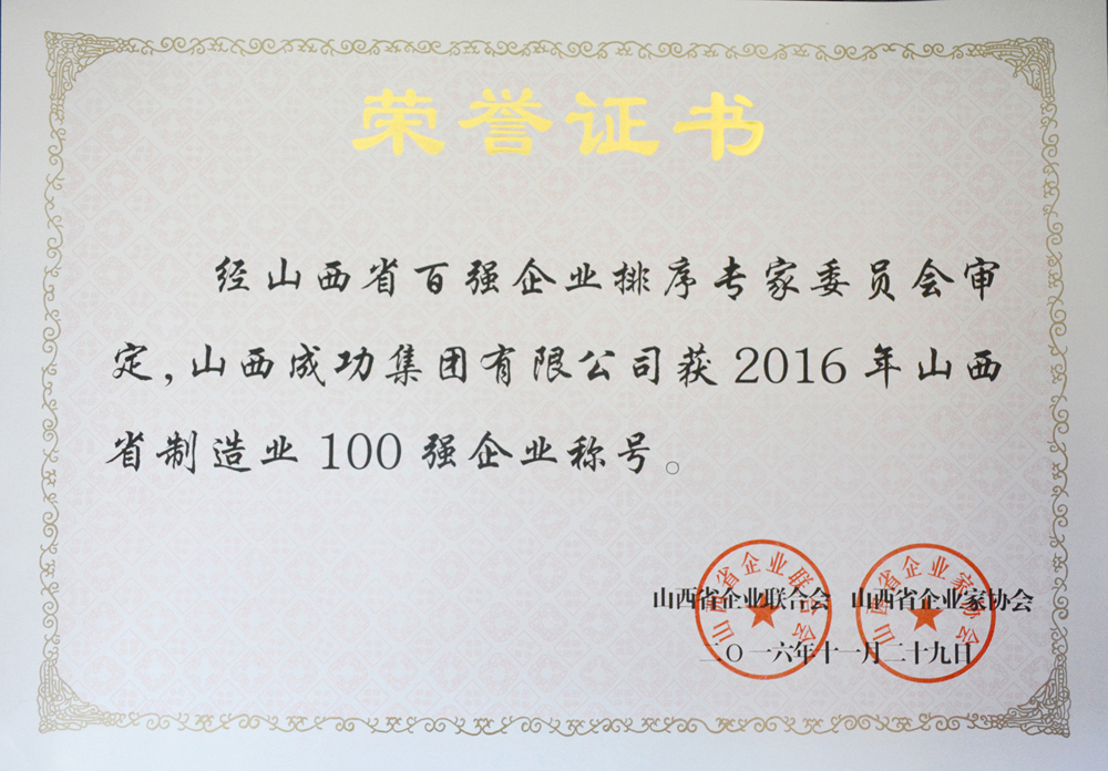 圆梦钱包 - 安全支付工具|专业数字钱包平台