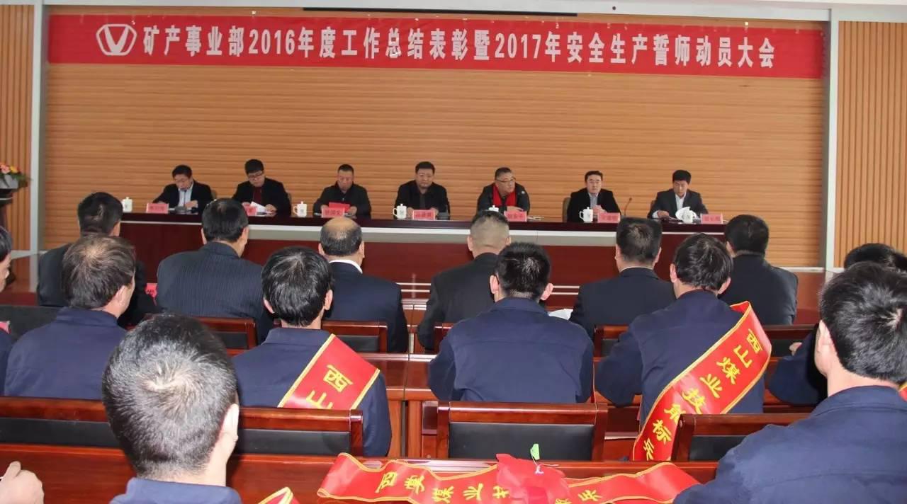 20170228102609_64871 圆梦钱包 - 安全支付工具|专业数字钱包平台