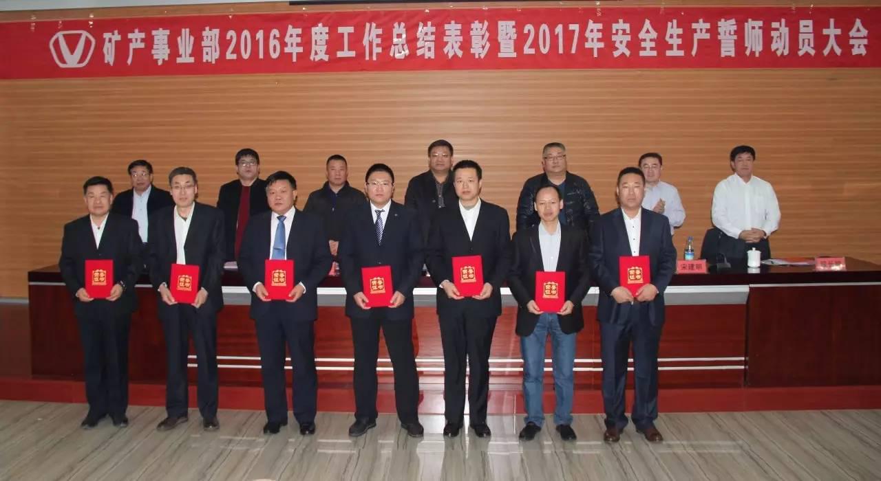 20170228102610_30104 圆梦钱包 - 安全支付工具|专业数字钱包平台