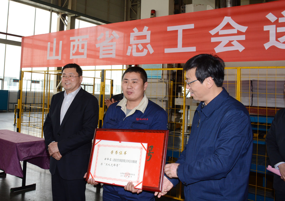 圆梦钱包 - 安全支付工具|专业数字钱包平台